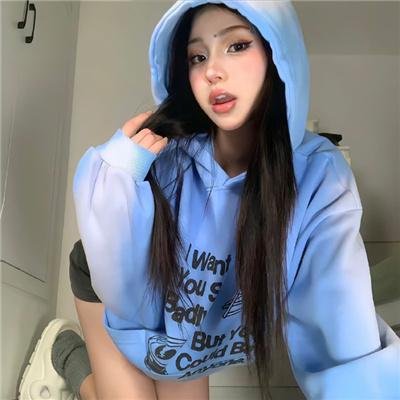 最爱的你