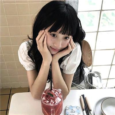 惠安女